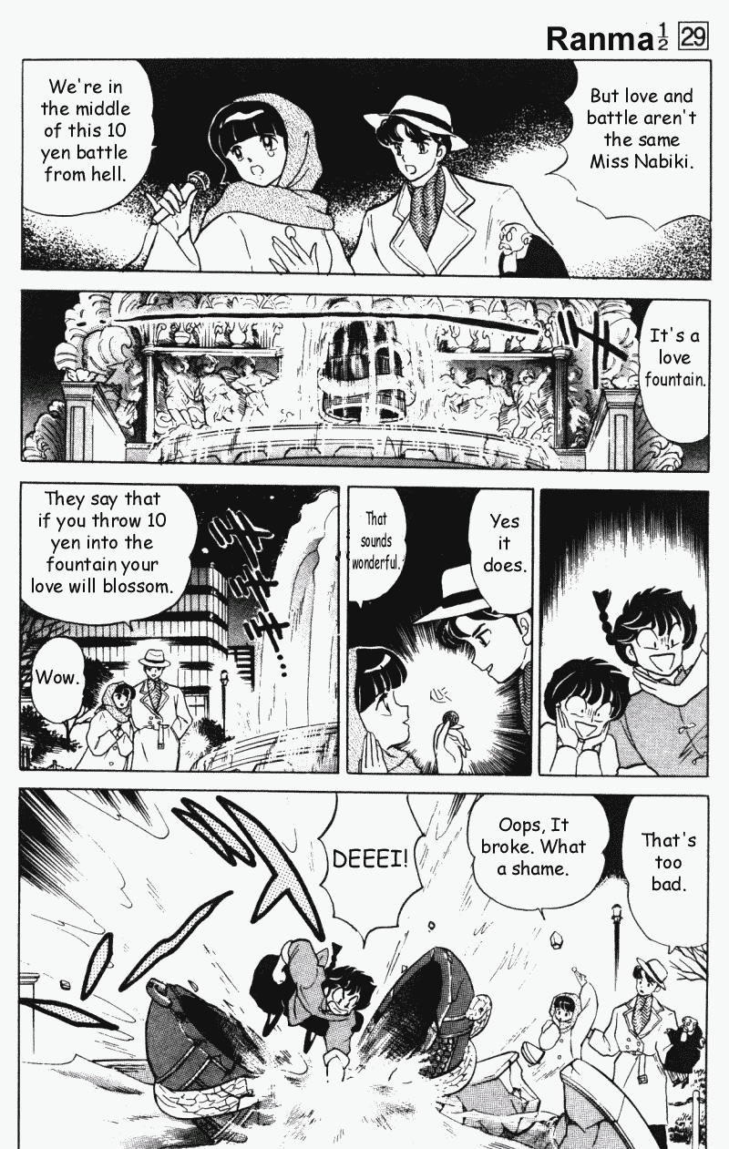 Ranma 1/2 Chapter 311 5